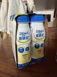 倍速定 雲呢拿味