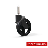 เสื้อกันฝนสำหรับรถเข็นเลี้ยงสัตว์ IBIYAYA FS1670 ป้องกันฝุ่น ใช้ได้กับทุกรุ่น เสื้อคลุมรถเข็นเลี้ยงส