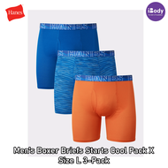 กางเกงบ็อกเซอร์ผู้ชาย Mens Boxer Briefs Starts Cool Pack X Temp 3 Pack (Hanes®)