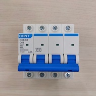 Publishing House 4P C63 6KA MCB Chint 4P 63A, anti-high and low voltage MCB 4-phase CB 4-phase circu
