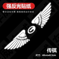 GAC Group Trumpchi GS3 GS4 GM6 GS5 GS7 GM8 GA4 Wings Strong Reflective Decorative Sticker Stylish Cr