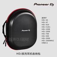 Pioneer HDJ-X5 X7 X10 Earphone Bag HDJ-700 1500 Panasonic 1200 1210 Earphone Storage Bag