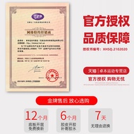 High-End Friendship 729 Table Tennis Racket Finished Racket Nine Star 9 Star Carbon Table Tennis Rac