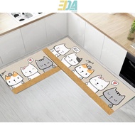 5D 2in1 Crystal Velvet kitchen mat/Rugs/Floor mats/Carpets/Door mats Alas Kaki