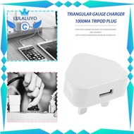 MC UK Plug 3 Pin USB Plug Adapter Charger Power Plug For Phones Tablet Chargeable