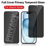 Full Privacy Tempered Glass for Xiaomi 11 Lite 5G NE 12T 10T Redmi Note 12 Pro Plus + 12S 11S 10 10S 9 Max 13C 12C 9T 10 2022 10A 10C 9A 9C A1 A2 A3 Poco X6 M6 C65 M4 M3 Pro 5G X4 GT X3 NFC M5s M5 M4 F5 C40 Anti Peeing Black Border Screen Protector