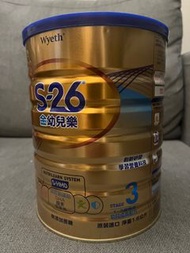S26 金幼兒樂3號（1-3歲）1.6kg