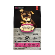 Oven-Baked Tradition Puppy Lamb – Small Breed Dry Dog Food (2 Sizes)
