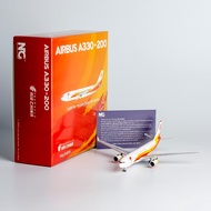 Fast Shipping-Alloy Airbus Model NG 1/400 China International Airbus Airbus A330-200 B-6075