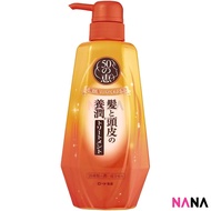 50 Megumi Nourishing and Enriching Conditioner 400ml - Moist