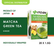 Ito En Matcha Green Tea (Ginger) – 20 Tea Bags