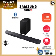 Samsung Q-series Soundbar With Subwoofer | HW-Q600F HW-QS700F (Sound Bar Speaker Home Audio 音箱)