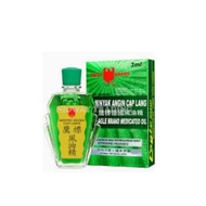 EAGLE GREEN MEDICATED OIL 3ML (ICARE PHARMACY)
