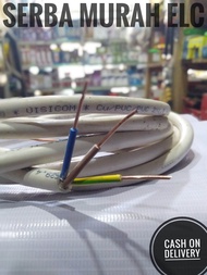 Kabel Listrik Kabel Visicom NYM 3 x 1.5 Kabel Tambaga Tunggal 50Meter 100% Original Brand Kabel Berkualitas