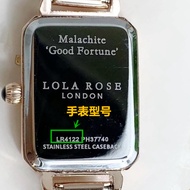 Suitable for LOLA ROSE LOLA ROSE Small Green Watch Quartz Watch Imported Battery LR4122/LR2136
