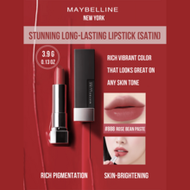 Long-Lasting Matte Lipstick #888 Rose Beige 3.9g/0.13oz, Velvety Matte Finish, Highly Pigmented, Bri