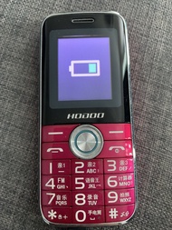 HODOO 桃紅色功能按鍵手機
