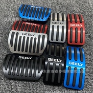 Suitable for Geely Star More L Accelerator Pedal Geely More More More More More More More More More 