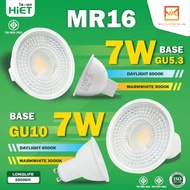 HiETหลอดไฟ LED MR16 ขั้วGU5.3 7W และ ขั้วGU10 7W 220V Warmwhite Daylight หลอดMR16