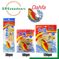 [98] Dahfa Fish Snack Fillet 30/50/120gm 大发鳕鱼香丝 大發鱈魚香絲