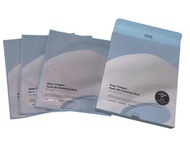 Sungboon editor deep collagen mask