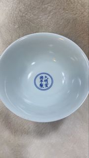 大明宣德年製瑞果高足碗