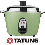 TATUNG MULTI-FUNCTIONAL COOKER หม้อหุงข้าวอเนกประสงค์ รุ่น TAC-10GS-GREEN (ต้องการใบกำกับภาษีกรุณาส่งรายละเอียดทางแชท)