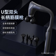 Elbow Massage Hammer Handheld Beveled Muscle Relax Whole Body Massage Fascia Gun Cross-Border Electr