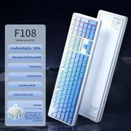 AULA Wolf Spider F108 Pro ที่กําหนดเองคีย์บอร์ดไร้สาย Bluetooth Triple Mode Esports เกม Hot Swap ด้า