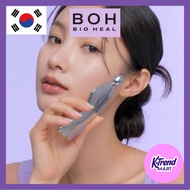 [BIO HEAL BOH] Providence Lifting Massager
