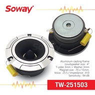 Soway TW-251503 ลำโพง ทวิตเตอร์ Tweeter ลำโพง เสียงสูง 4นิ้ว แม่เหล็ก 70x15mm. ลำโพงเสียงแหลม แหลมจาน Aluminum 1คู่ (แถม C ฟรี ทุกดอก) เครื่องเสียงติดรถยนต์