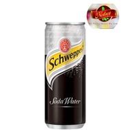 Schweppes Soda Water 330ml