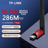 TP-Link | High Gain Dual Antenna WiFi Adapter USB No-Drive