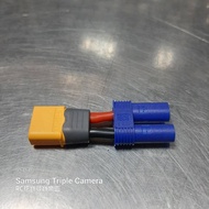 EC5 XT60 Adapter EC5 XT60