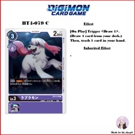 Digimon Card Game BT4-079 C Labramon
