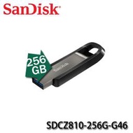 【MR3C】含稅公司貨 SanDisk CZ810 Extreme Go 256GB 256G USB3.2 隨身碟