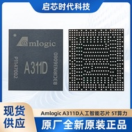 A311D Amlogic Semikonduktor Amlogic Kecerdasan Buatan Cip Terbenam Boleh Menyediakan Papan Pembangun