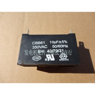 Gasoline Generator Accessories Yamaha Capacitor ET950 ET650 900W 10UF Capacitor Brushless Capacitor