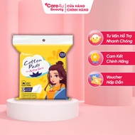 Care4u toner cotton 3 layers 233 pieces_CARE4165V