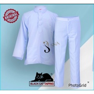 Black Cat SET BAJU MELAYU [PUTIH] Sekolah Agama/ Baju Melayu Putih KainKoshibo