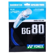 Yonex BG 80 Badminton Strings Yonex BG80/