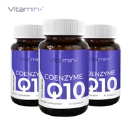 [แพ็ค 3 ขวดสุดคุ้ม] Q10 โคเอนไซม์ คิวเท็น ให้ Co Q10 สูงสุดที่ อย อนุญาต Coenzyme Q10 Vitamin+ วิตาม