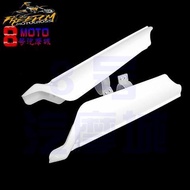 Cqr250 off-road รถจักรยานยนต์อุปกรณ์เสริมเดิมด้านหน้าส้อมคว่ำ shock-absorbing เปลือกป้องกัน shock