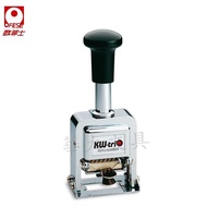 KW-trio KW20500 Numbering Machine (5 Digits)