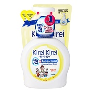 Kirei Kirei Anti-bacterial Hand Soap-Natural Citrus