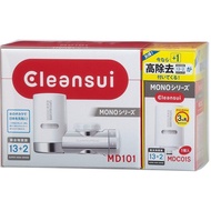 Mitsubishi Rayon Cleansui Faucet Direct Water Purifier MD101 Cartridge Plus 1 Set 【SHIPPED FROM JAPAN】