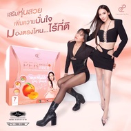 Loss Authentic S sure Per Peach Fiber Slandar Drink Aum Patcharapa A Supachai
