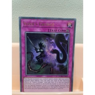 Card [EN] BLMR-EN022 - Viper's Grudge