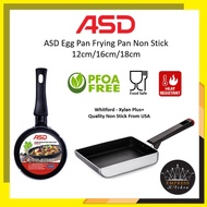 ASD Egg Pan Frying Pan Non Stick 12cm/16cm/18cm