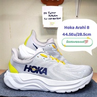 Hoka Arahi 8 ​ Size Us10.5​ Eu44.5 24.5cm​